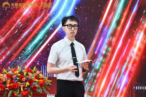 大明宫实业集团运营中心营销经理张凡 活动发布