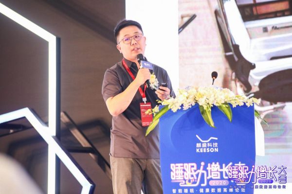 中国建材市场协会行业发展部部长&人居健康分会秘书长&适老分会副秘书长胡国力