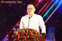 大明宫建材家居27载，美好相伴，更多精彩国庆见！