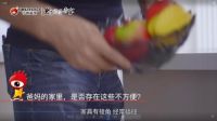 适老装修 从细节处关爱爸妈