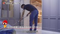 适老装修 从细节处关爱爸妈