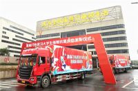 喜临门联合支付宝补贴50亿，让宿舍像家一样舒服！