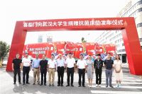 喜临门联合支付宝补贴50亿，让宿舍像家一样舒服！
