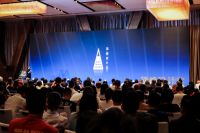 第4届顶峰设计奖-2020湖南省建筑室内设计大赛巅峰再启！