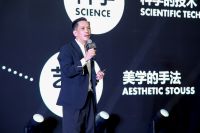 第4届顶峰设计奖-2020湖南省建筑室内设计大赛巅峰再启！