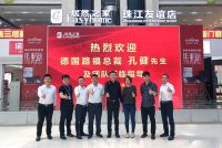 共赢未来 | 路福高层受邀出访北京居然之家集团总部