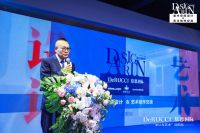 发现设计 分享艺术——慕思国际“设计与艺术”交流会沈阳站启幕