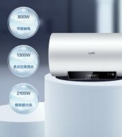 浪漫的邂逅，遇见华帝电热新品释放洗浴乐趣