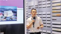 携手共赢 | 佛山市南海区建材供应链协会“资源对接会”在宏陶总部成功举办