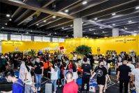 中国家博会（广州）发布全新定位