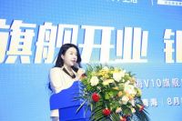 旗舰开业 钜惠青海|安华卫浴西宁V10旗舰店开业盛典