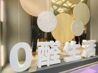 材质创新赋能绿色人居需求，千年舟在材料、设计、功能等方面实现新突破