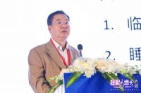 第46届CIFF | 直击睡眠力增长大会 助力国民健康睡眠