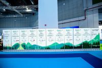 智造生态论！2020年第八届中国木门技术大会在沪发布