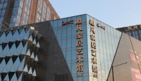 艺术共筑美好未来——航邦卫浴走进超凡装饰