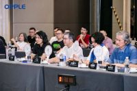 欧普照明“寻星”大赛落幕，新老设计师共探空间设计未来