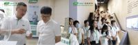 大国家装 共生战盟——圣都家居装饰集团与三棵树达成深度战略合作