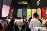 荷兰蔻帝中国区营销总经理彭军：用慢生活，燃出艺术新花YOUNG