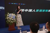 营造家奖·贵州设计「共建全案时代」荣耀启幕