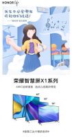 智能电视乱花渐欲迷人眼 牢记这几点才能获取最佳答案