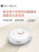 智能扫地机器人品牌排行，这5个品牌都无敌好用