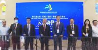 山西阳城：再投百亿支持陶瓷产业发展