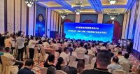 山西阳城：再投百亿支持陶瓷产业发展