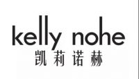 凯莉诺赫Kelly Nohe惊艳亮相上海中国国际家具展览会！