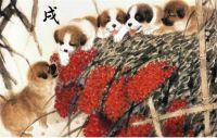 1994年属狗五行缺什么 生肖狗多大结婚比较合适
