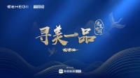 梅溪湖国际文化艺术中心|扎哈工作室大桥谕带你寻美一品长沙