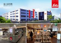 索利斯发布新品家用意式半自动咖啡机 实现“咖啡自由”-城外圈  