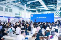 搞事情！12位精英齐聚魔都 论道中国整装发展