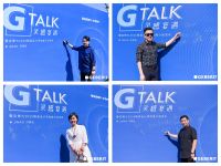 Geberit瑞士吉博力「G-TALK灵感宴遇」第三站|多维能量，共话泉城