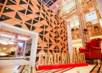 双茂驱动双能循环  家居人助力2020全国消费促进月