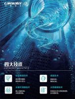 全面曝光！开源活水携新形象，新技术，新产品闪耀上海国际水展