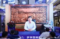 梦天携手国潮IP， 颜值与设计并存展现木作美学