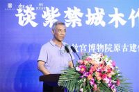 梦天携手国潮IP， 颜值与设计并存展现木作美学