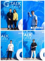 Geberit瑞士吉博力「G-TALK灵感宴遇」第四站|灵感碰撞，烟火青岛