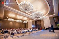 叙友情滇闽合作 话发展真诚招商——2020厦洽会·云南招商引资推介会成果丰硕