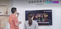 荣耀智慧屏X1客厅歌王争霸赛惊喜来袭！海量歌单嗨不停
