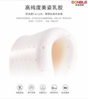 东宝床垫|军训必备生存指南，打造舒适军训生活