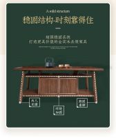 论一张实木茶桌的自我修养