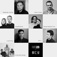 HC28|都汇里亮相2020CIFF  以设计之力向美而生