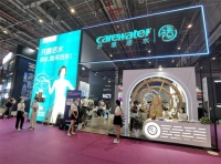 全面曝光！开源活水携新形象，新技术，新产品闪耀上海国际水展