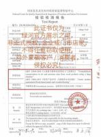 争第一 不如真第一 绿河无醛精品板强势来袭