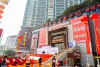 戴家样•陈炯明《开国群星画卷》原稿展-暨文化艺术融合展​  ——9月29日亮相东阳