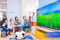 宝在卧室睡觉,你在客厅追剧,三翼鸟客厅看电视还能看娃