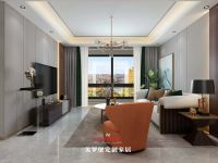 美罗堡宁波大商九月赋能经营分析会隆重召开