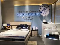 赛诺家居亮相华为开发者大会，共建智能家居生态