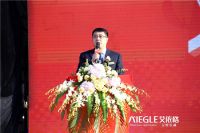 刘涛亮相助阵，“超级宠艾节”沈阳站启动仪式盛大举行